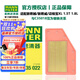 曼牌（MANNFILTER）空濾空氣濾芯格濾清器發(fā)動(dòng)機進(jìn)氣格過(guò)濾網(wǎng)老款汽車(chē)保養專(zhuān)用配件 C35022君威 17-24款1.5T 1.8L