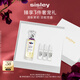 希思黎（Sisley）夢之境伊莉亞香水50ml持久留香禮盒套裝七夕生日禮物送女友