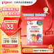 貝親（Pigeon）嬰兒洗發(fā)水沐浴露  洗發(fā)沐浴二合一 補充裝桃葉精華 400ml IA228