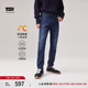 Levi's李維斯冬暖系列男士511修身版型美式休閑cleanfit牛仔褲 中藍色 34 (32)