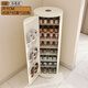 奶油風(fēng)旋轉鞋柜家用門(mén)口室內入戶(hù)門(mén)鋼制智能消毒鞋架新款2025爆款 奶油白 45直徑90CM高【普通款】 整裝