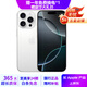 Apple Phone 16 Pro Max  支持移動(dòng)聯(lián)通電信5G 雙卡雙待 蘋果手機(jī) 16 promax 白色鈦金屬 【95新】512GB 【大禮包】 三年老店+一年質(zhì)保
