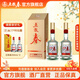 五糧春【酒廠(chǎng)直營(yíng)】第二代52度500mL 商務(wù)宴請中秋送禮純糧食濃香型白酒 52度 500mL 2瓶