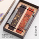 小雕匠紅木質(zhì)書(shū)簽中國風(fēng)禮品定制刻字套裝復古風(fēng)創(chuàng  )意學(xué)生用小清新流蘇實(shí)用教師節送老師生日禮物伴手禮 如花似錦一對