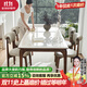 御林森北歐白冰玉純天然大理石餐桌家用高級感長(cháng)方形純實(shí)木腿奢石飯桌椅 1.6米長(cháng)桌【真正純天然大理石】