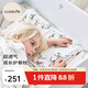 Cutelife兒童硅膠枕頭可水洗抗菌透氣護頸記憶枕春夏幼兒園3-6歲玉米多多