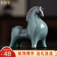 東韻堂陶瓷唐馬擺件辦公室桌面茶臺(tái)茶盤(pán)裝飾擺件送老公生日禮物男生茶寵 唐馬-寧遠(yuǎn)【小號(hào)】