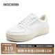 斯凱奇（Skechers）板鞋女鞋夏季厚底增高休閑鞋軟底緩震透氣通勤鞋上班工作鞋185110