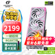 七彩虹（Colorful）iGame RTX 5050 Ultra W OC/戰斧豪華版 8G GDDR6新品電競游戲設計AI電腦臺式組裝電腦顯卡 RTX5050 Ultra W OC 8GB