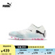 彪馬（PUMA）MG短釘支撐飛盤(pán)足球鞋男子人造草坪釘鞋FUTURE 7 107719 白-黑色-粉-01 41