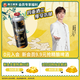 珠江啤酒（PEARL RIVER）【會(huì )員活動(dòng)】13.5°P 新英格蘭風(fēng)味IPA 精釀啤酒 980mL 1罐 單瓶裝