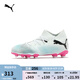 彪馬（PUMA）FG/AG長釘輕量足球鞋兒童天然草坪釘鞋F(xiàn)UTURE 7 107729 白-黑色-粉-01 35