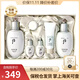 后（The history of whoo） 韓國進(jìn)口后套裝水妍套盒拱辰享天氣丹 【加量】雪玉凝水乳6件白皙祛瑕