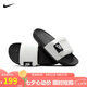 耐克NIKE拖鞋男一字拖外穿OFFCOURT ADJUST拖鞋DQ9624-100白黑42.5