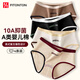 FitonTon4條裝內褲女純棉襠A類(lèi)中腰女士?jì)妊?0A抑菌襠透氣女士三角內褲