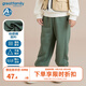 歌瑞家（greatfamily）兒童褲子2025春季新款男中大童裝衛(wèi)褲長(zhǎng)褲運(yùn)動(dòng)褲休閑褲A類(lèi)樂(lè)友 110