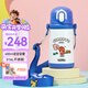 膳魔師（THERMOS）兒童吸管保溫杯小恐龍帶杯繩316L不銹鋼學生杯抑菌幼兒園上學TCKB
