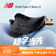 NEW BALANCE 跑鞋男鞋透氣戶(hù)外專(zhuān)業(yè)減震越野More v4跑步鞋MMORBM4 40