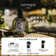 蒂普提克（Diptyque）杜桑淡香精75ml 花香調 香氛生日禮物