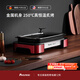 法詩(shī)緹（Fastee）烤肉鍋電烤盤(pán) 家用無(wú)煙電燒烤爐烤肉盤(pán) 煎牛排專(zhuān)用鍋不粘戶(hù)外烤魚(yú)盤(pán) FST-53DA