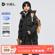 水孩兒（SOUHAIT）童裝男童女童長款羽絨服冬季新款三防厚外套上衣 鉆石黑 170