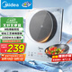 美的（Midea）鉑鉆系列 家用電磁爐電陶爐 2200W大功率電磁灶火鍋爐 爆炒電磁爐 定時(shí)功能以舊換新 MC-E22B20D