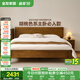 全友家居 實(shí)木床多功能1.8x2米床主臥室家用輕奢風(fēng)雙人大床婚床家具