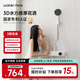 water max【限補(bǔ)15%】水美仕白色家用增壓恒溫花灑一體全銅淋浴花灑套裝H2e H2e奶白熊貓