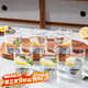 品維無鉛玻璃牛奶杯玻璃水杯210ml茶杯6只套裝單層家用簡(jiǎn)約經(jīng)典款