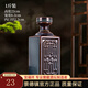 寶福祥景德鎮(zhèn)陶瓷酒瓶古風(fēng)新款2024空酒瓶白酒瓶容器陶瓷酒瓶子儲(chǔ)存容器 1斤裝古風(fēng)瓶