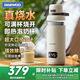大宇無(wú)線(xiàn)便攜式調奶器可燒開(kāi)水恒溫水壺嬰兒泡奶杯恒溫杯兒童保溫杯