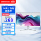 三凰SANHUANG 電腦顯示器 電腦顯示屏高清超清便攜屏臺式電競辦公電腦高刷游戲屏幕 24英寸1k-75hz曲面白色