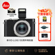 徠卡（Leica）【12期免息】D-LUX8百年徠卡特別版 萊卡dlux8多功能便攜式數碼相機100周年特別版19197 D-LUX8百年特別版-單機