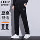 JEEP SPIRIT吉普休閑褲男直筒褲子男士秋冬季高端燈芯絨衛褲潮流保暖運動(dòng)長(cháng)褲