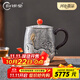 歸銀堂銀水杯純銀999杯子高檔茶缸杯足銀手工鍍金蓮花大號馬克杯銀茶具 大容量 430ml+證書(shū)+禮盒