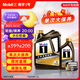 美孚（Mobil）黑金0W-20機(jī)油5L+機(jī)濾+空調(diào)濾+空氣濾+工時(shí)單次大保養(yǎng)12個(gè)月有效