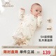英氏（YEEHOO）嬰兒衣服新生兒衣服嬰兒連體衣3-6個(gè)月5A抗菌乳木果潤(rùn)膚衣