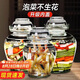 PAKCHOICE泡菜壇子家用加厚密封罐透明大容量臘八蒜罐泡酒罐腌菜壇子