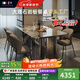 真緣意式大理石奢石巖板餐桌現(xiàn)代簡(jiǎn)約輕奢餐桌椅組合家用客廳吃飯桌子 1.6米餐桌+6椅 高級(jí)感餐桌