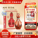 仰韶彩陶坊地利白酒整箱單瓶盒裝550ml46度+70°尊享加量版高度純糧酒 單瓶盒裝