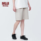 無(wú)印良品（MUJI）Labo 男女通用不易沾水雙層編織工裝短褲無(wú)性別男式女式 淺灰色 M （170/80A）