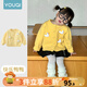 優(yōu)奇女童毛衣秋冬裝2025新款洋氣女寶寶外套公主秋款兒童針織開(kāi)衫上衣 黃色 100