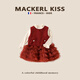 MACKERL KISS 女童秋冬季洋氣小禮服可愛(ài)甜美公主裙女寶寶新款時(shí)髦休閑連衣裙 紅色 100
