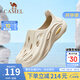 駱駝（CAMEL）男鞋鏤空運(yùn)動(dòng)涼鞋 軟底時(shí)尚洞洞鞋 沙灘戶外洞洞鞋拖鞋【新款】 G13M834091山沙 偏小一碼 43