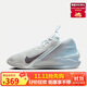耐克NIKE男子籃球鞋G.T. JUMP ACADEMY EP運動(dòng)鞋 HF1804-002灰白40