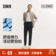 森馬（Semir）舒服褲|休閑褲男商務(wù)通勤風(fēng)小腳西褲秋季純色長(cháng)褲子101524127108A