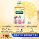 美贊臣（MeadJohnson）港版安嬰寶A+2段嬰幼兒奶粉 850g*6罐 6-12個(gè)月 HMO DHA 0蔗糖