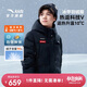 安踏兒童羽絨服男大童2025春季保暖熱返科技V冰雪長(cháng)羽絨服352516922