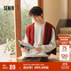 森馬（Semir）衛衣男冬季拼色假兩件加絨雪尼爾休閑上衣時(shí)尚百搭101724116101