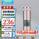 象?。╖O JIRUSHI） 保溫杯304不銹鋼真空保溫保冷杯帶濾網(wǎng)泡茶水杯子JTE JTE46-PX香檳色（460ml）